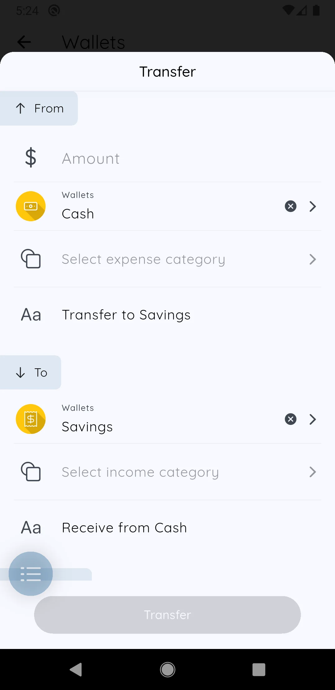 Transfer between wallets