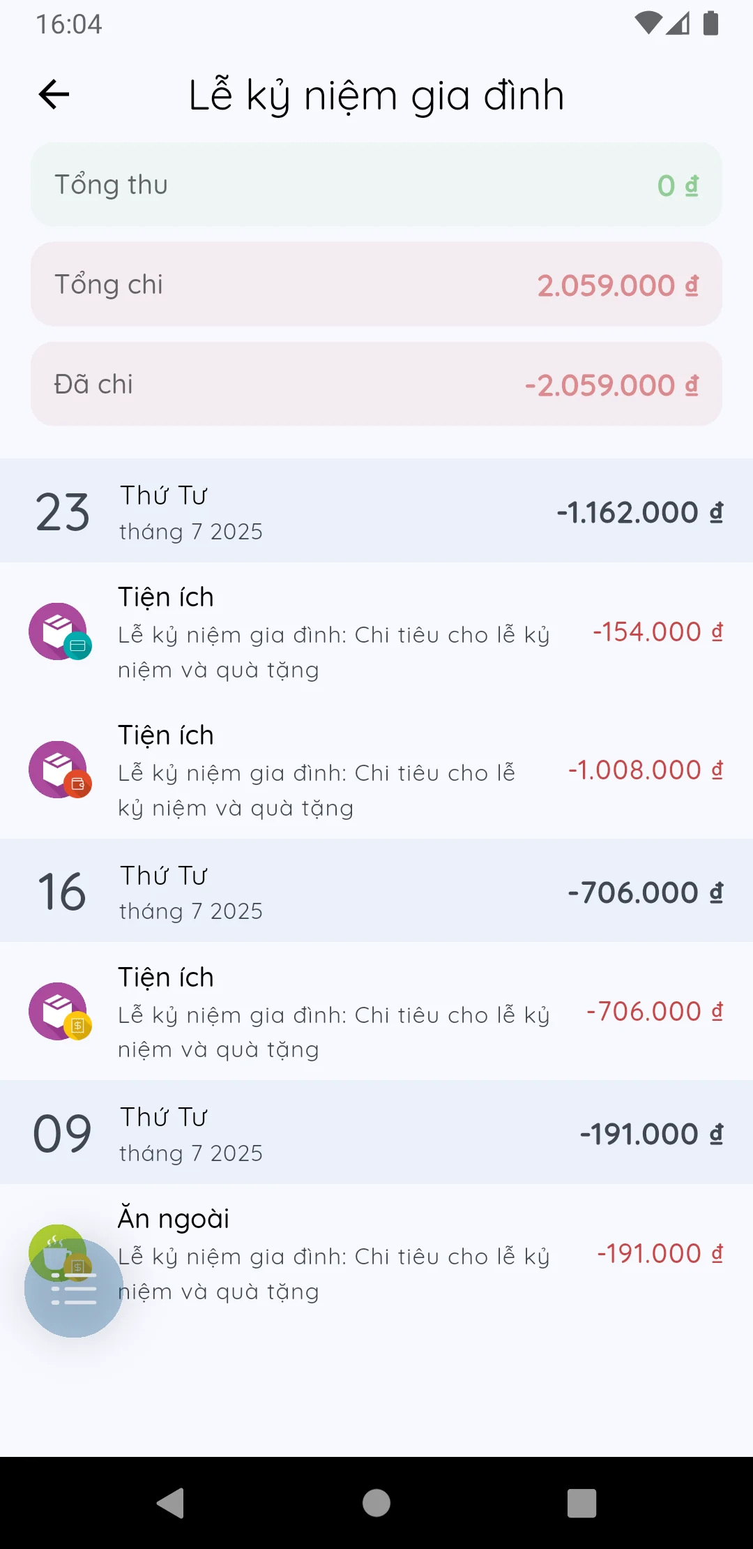Gán giao dịch