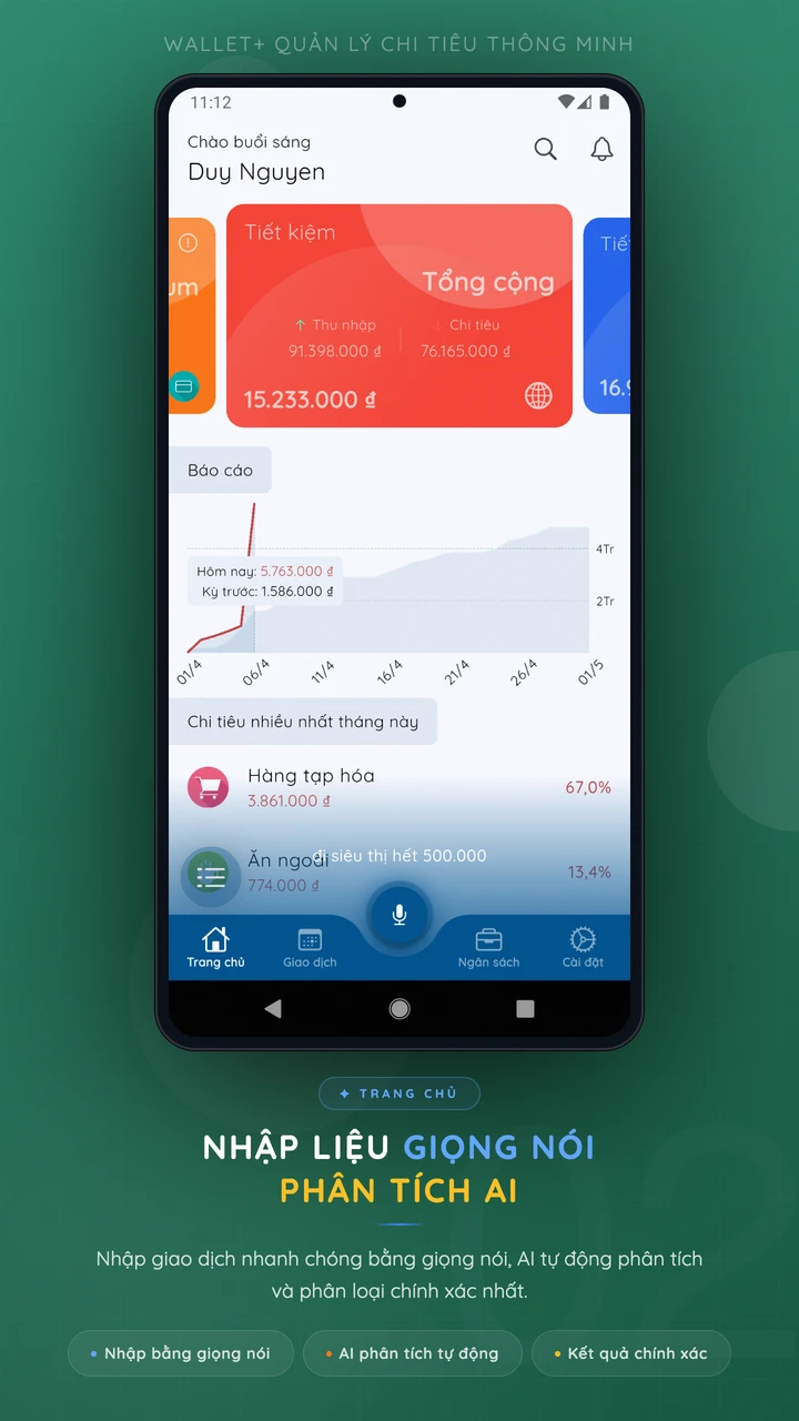 Ảnh chụp màn hình ứng dụng Wallet+ — màn hình 2 trên 6